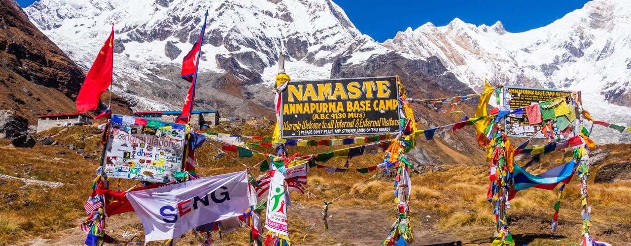 GettyImages-2107523977